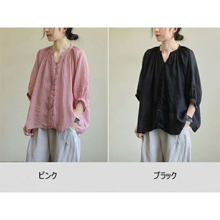 オシャレブラウス 綿麻風 上品 カジュアル 50代 七分袖トップス ゆったり vネック レディース リネンシャツ シャツ 無地 通勤OL 30代 ブラウス 春夏新作 大人 40代オシャレブラウス 綿麻